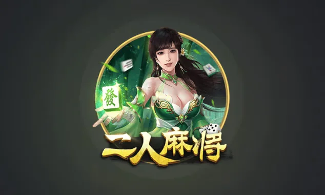 CG电子极速旋转电子游戏