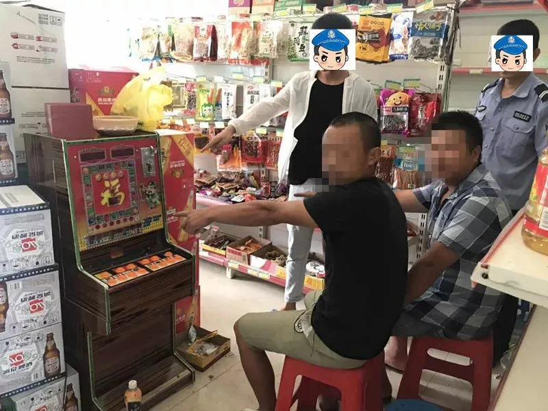 CG电子海洋冒险电子游戏
